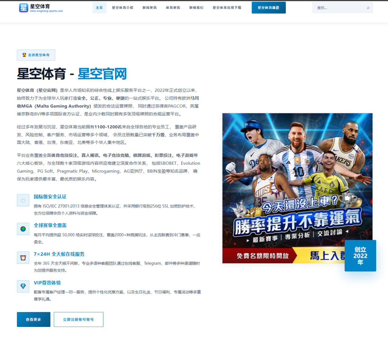 李景亮首回合TKO强势回归，UFC拉斯维加斯站再掀中国力量